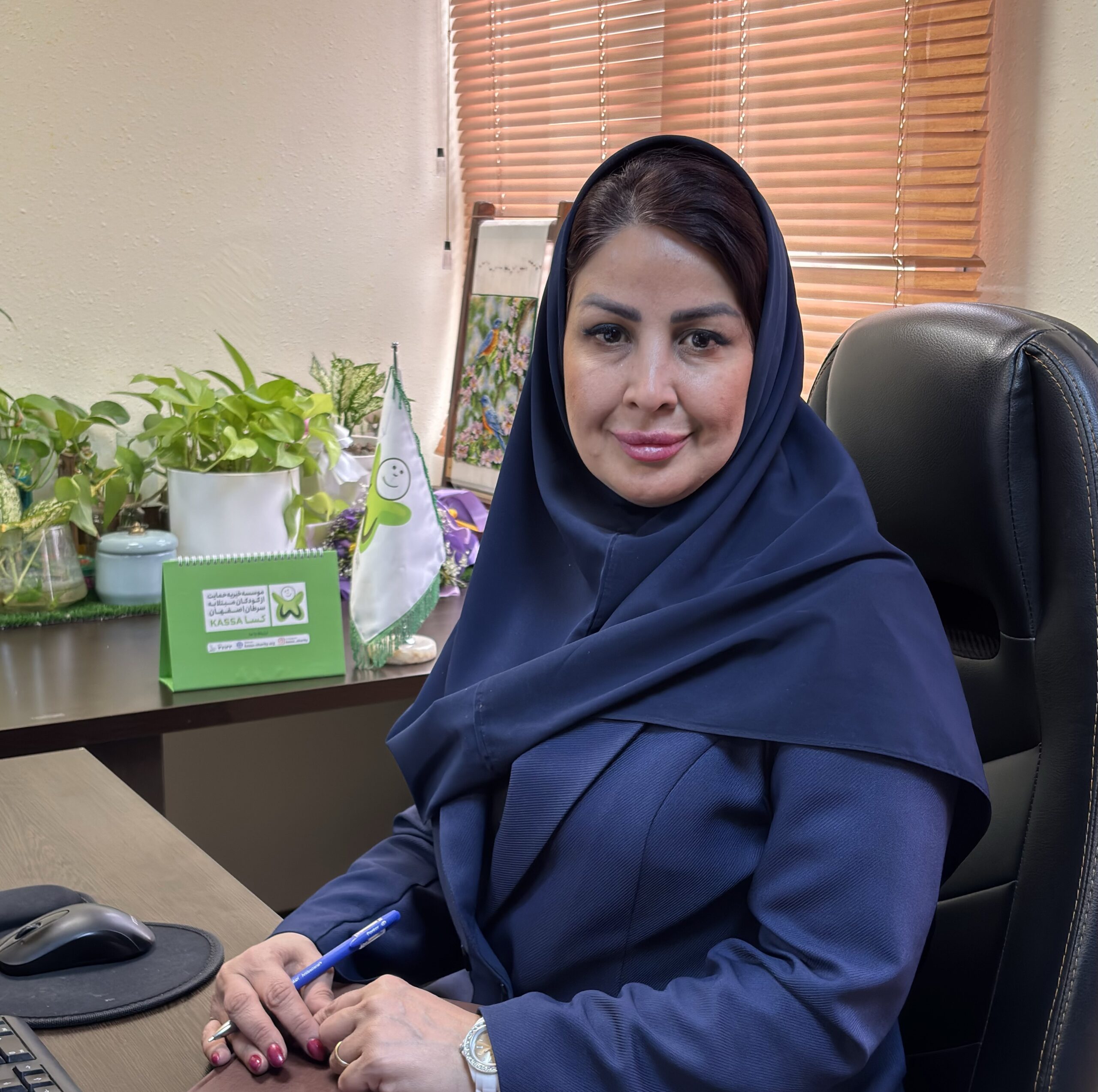 الهام حشمتی فر