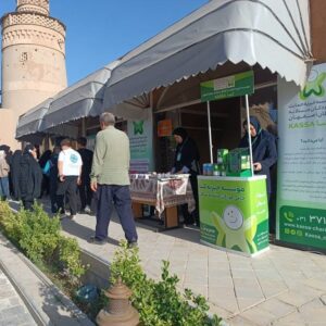 غرفه خیریه کسا در جشن سلامت نجف‌آباد